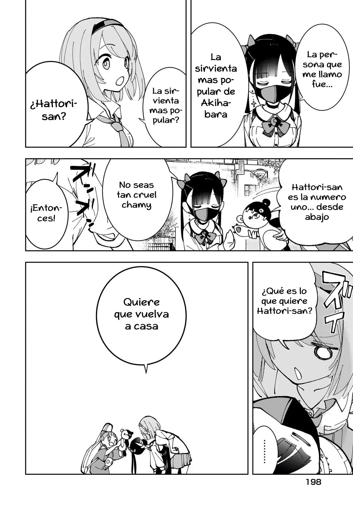 Sutochiru capítulo 4, página 7