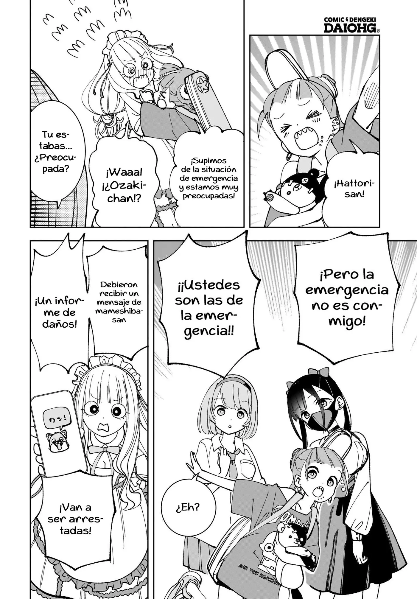 Sutochiru capítulo 4, página 13