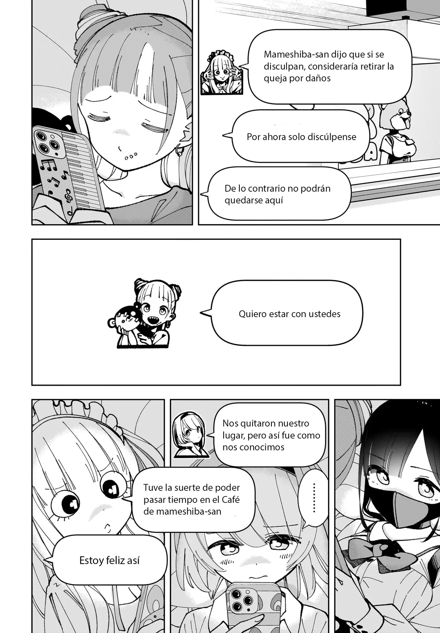 Sutochiru capítulo 4, página 21