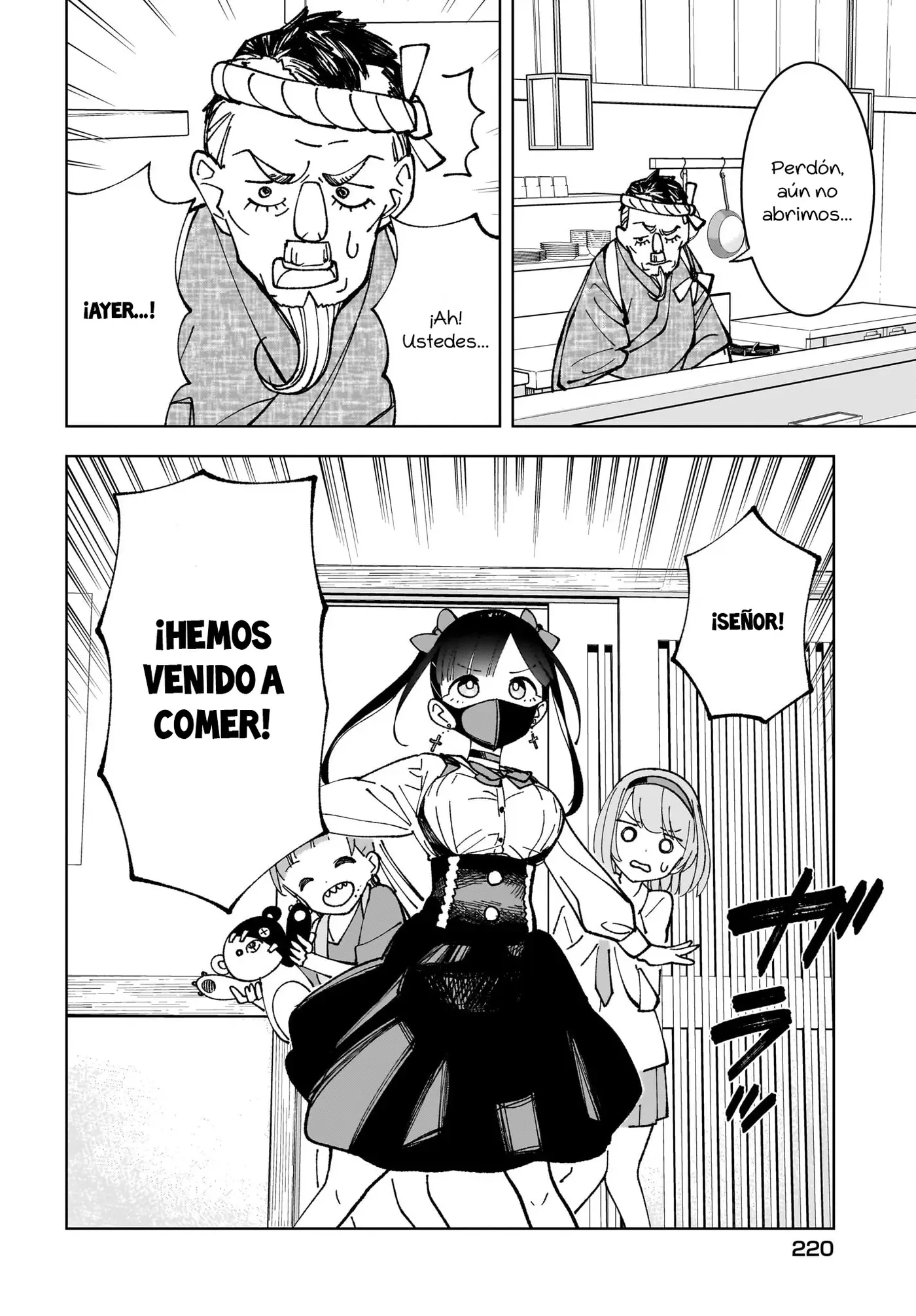 Sutochiru capítulo 4, página 29