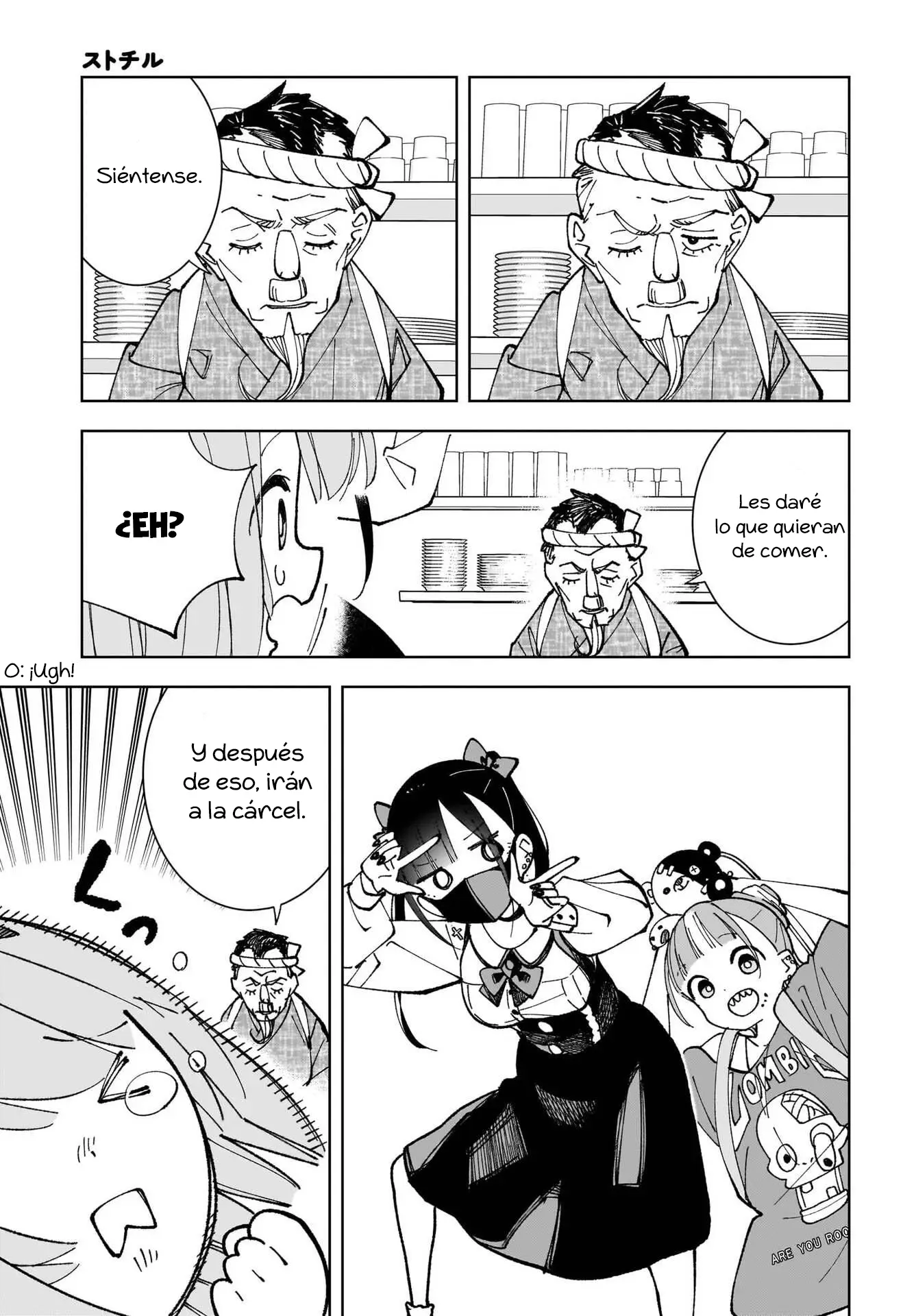 Sutochiru capítulo 5, página 4