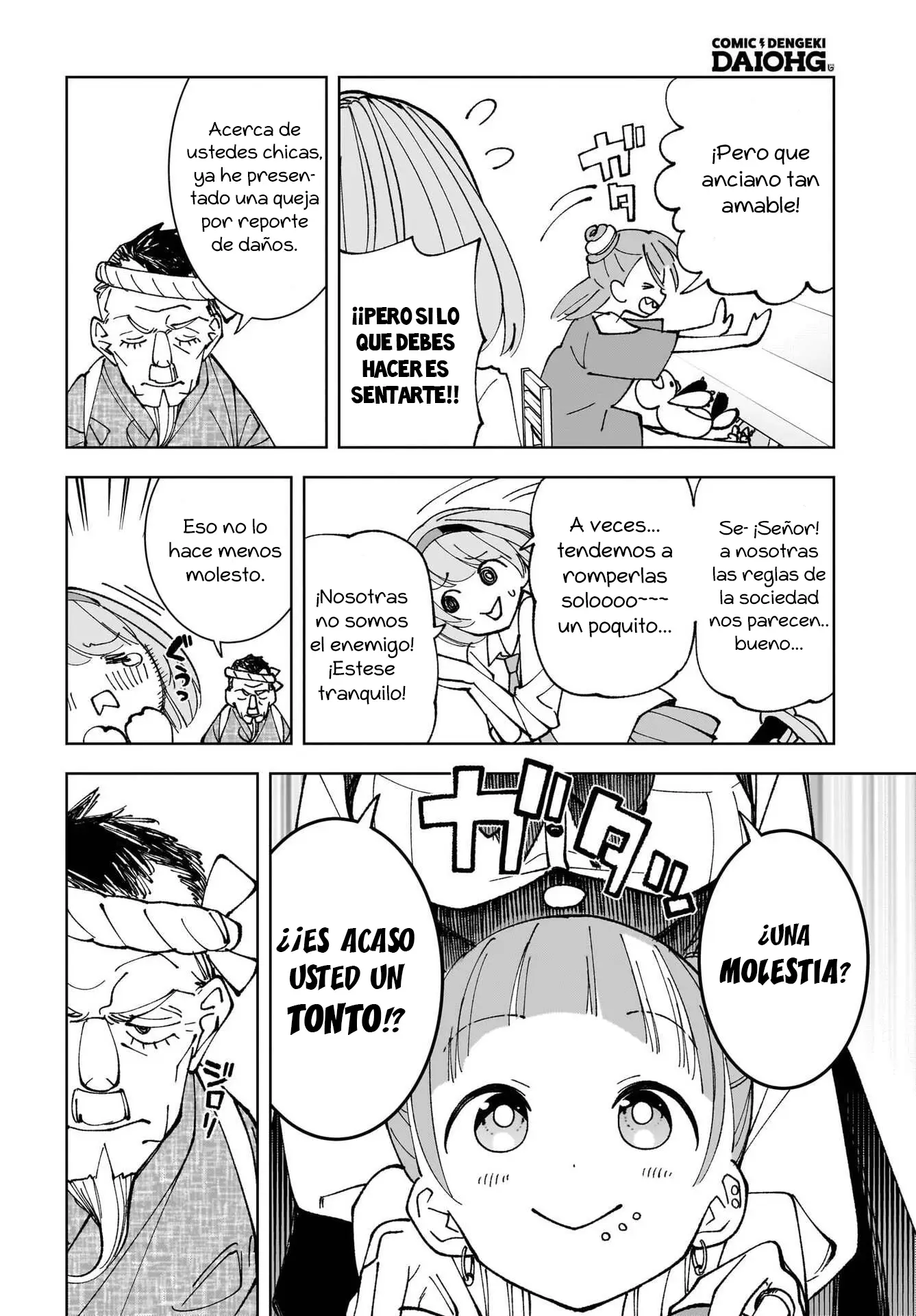Sutochiru capítulo 5, página 5