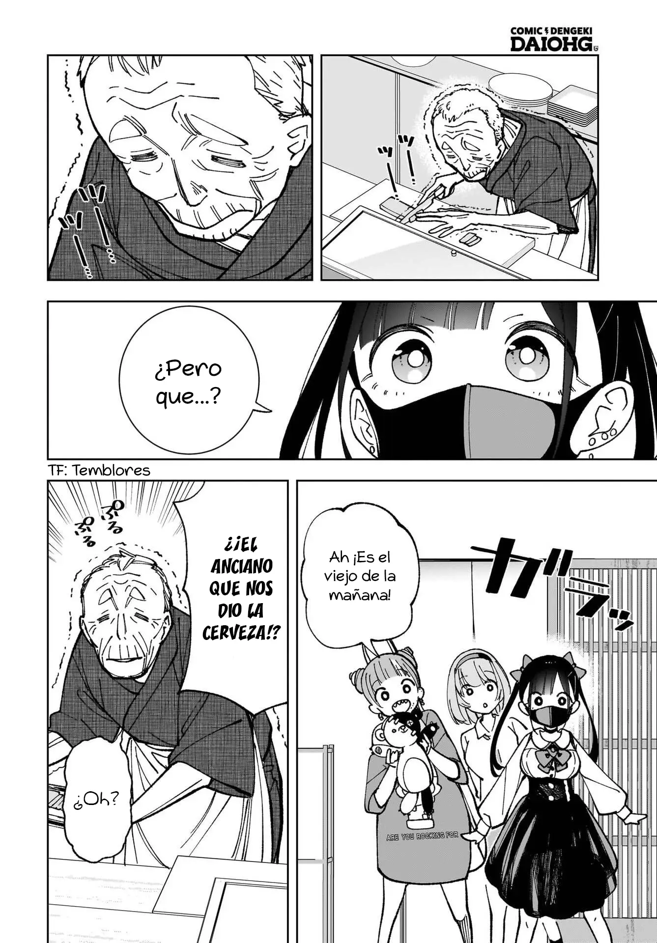 Sutochiru capítulo 5, página 19