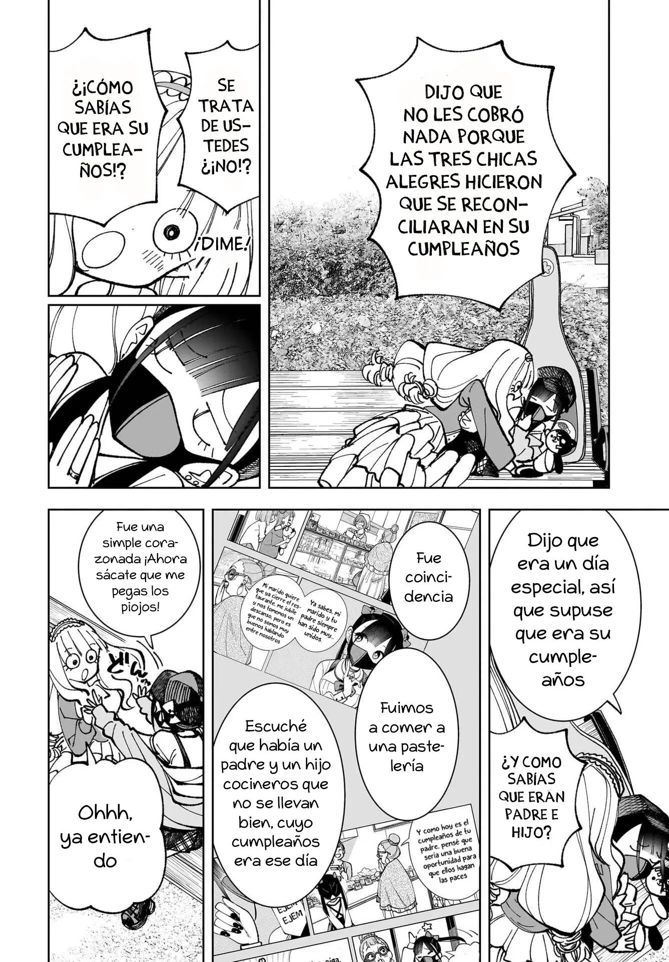 Sutochiru capítulo 5, página 32
