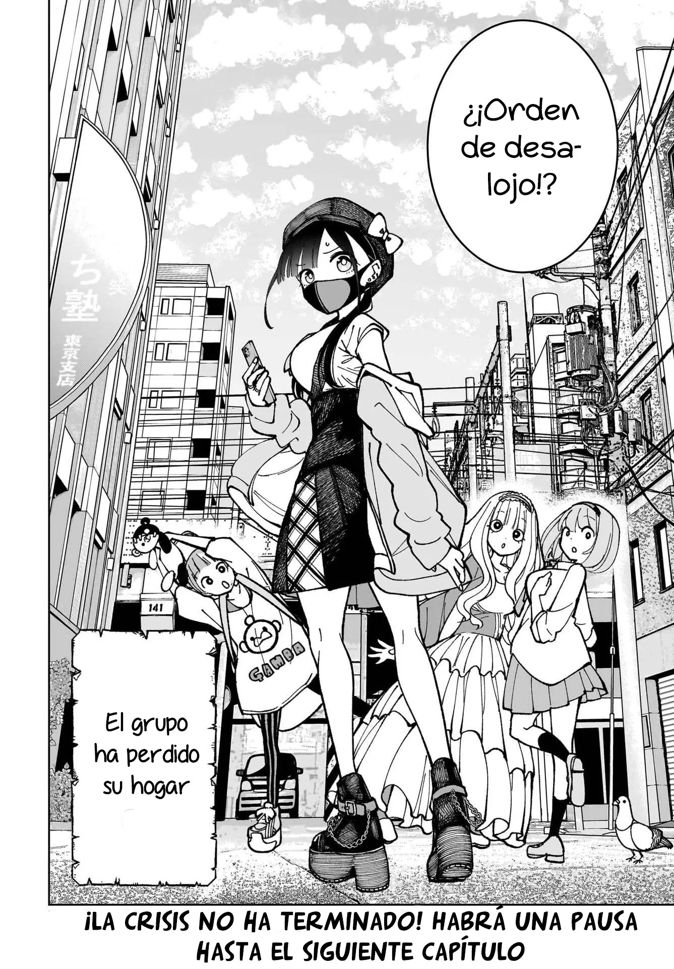Sutochiru capítulo 5, página 37