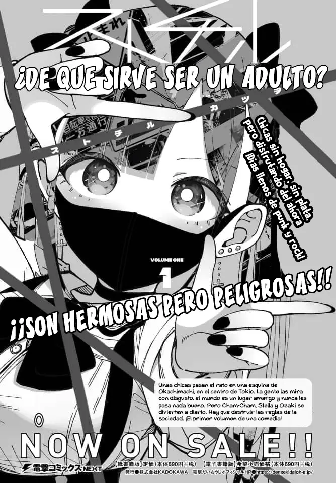 Sutochiru capítulo 6, página 33