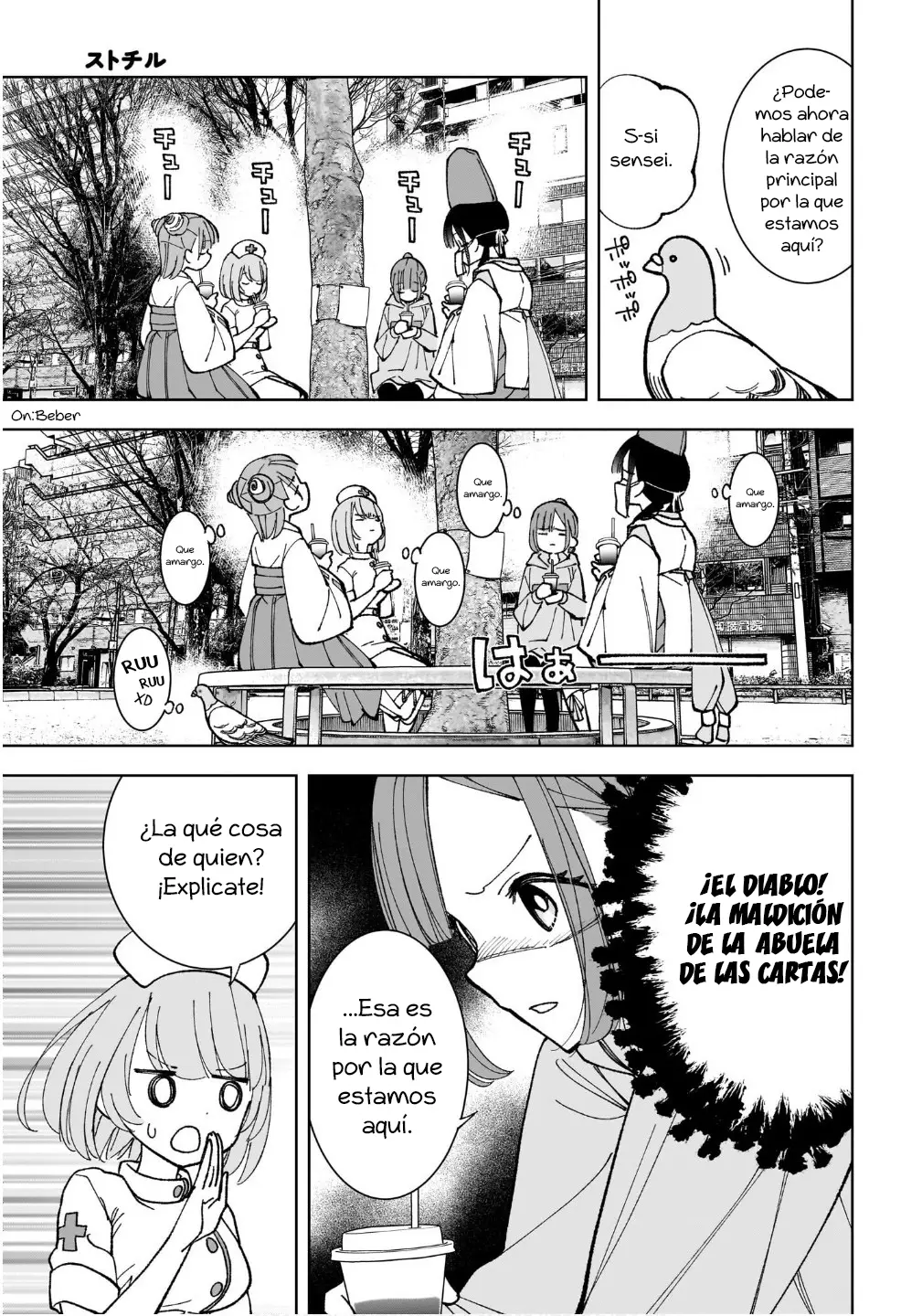 Sutochiru capítulo 7, página 8