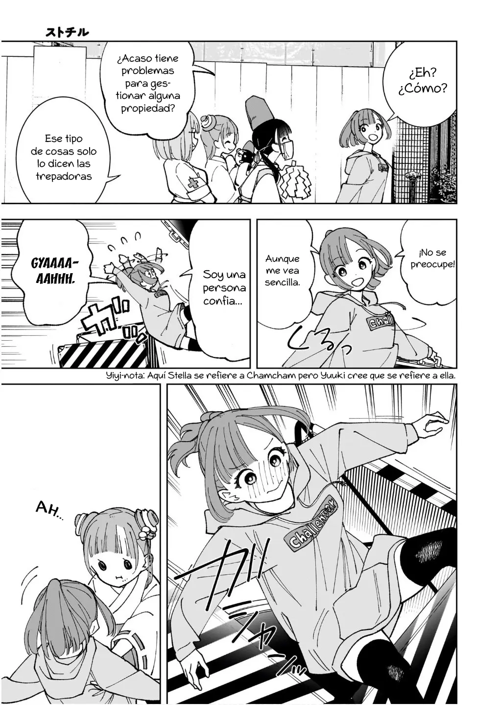 Sutochiru capítulo 7, página 12