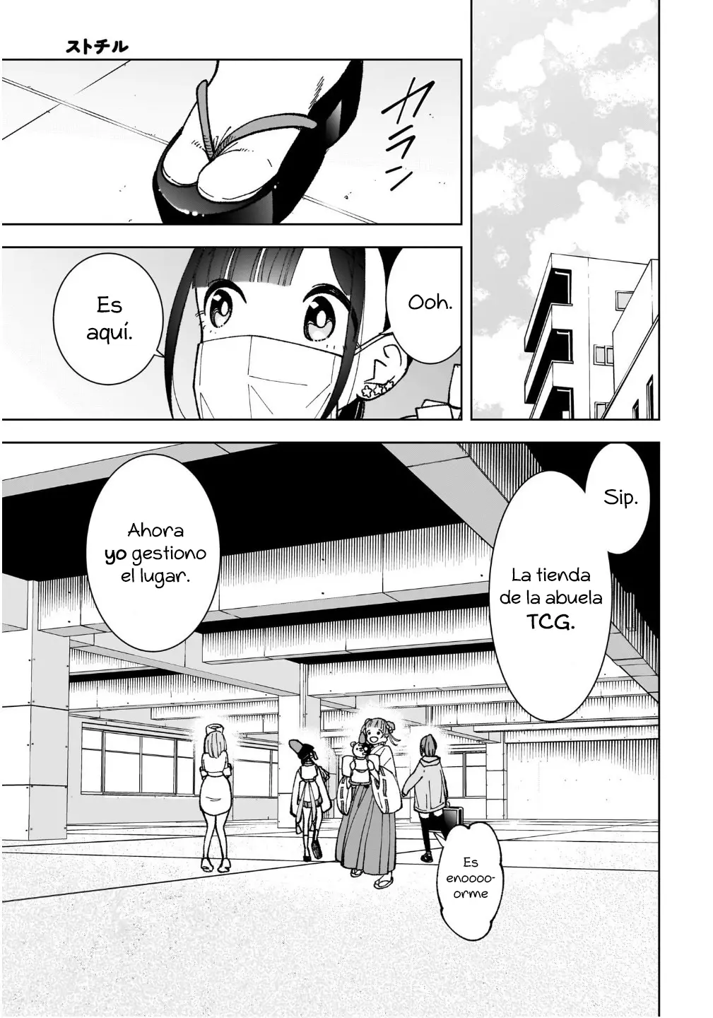 Sutochiru capítulo 7, página 14
