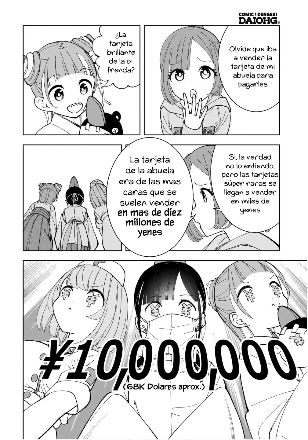 Sutochiru capítulo 7, página 27