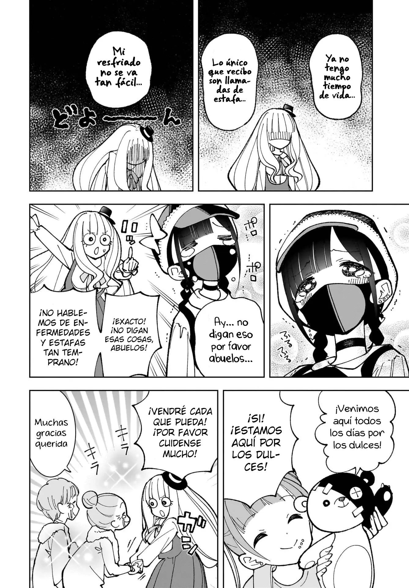Sutochiru capítulo 8, página 16