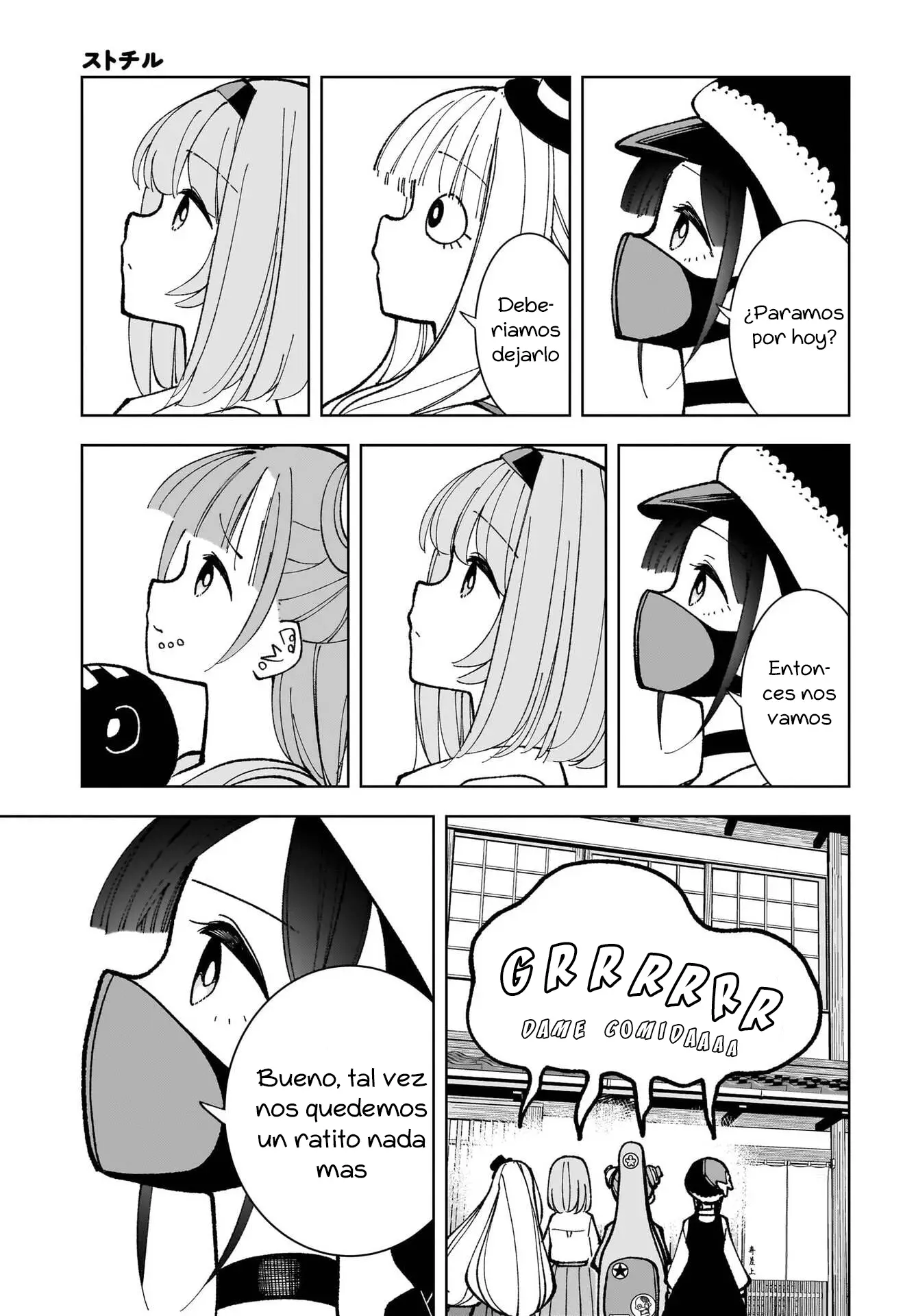Sutochiru capítulo 8, página 28