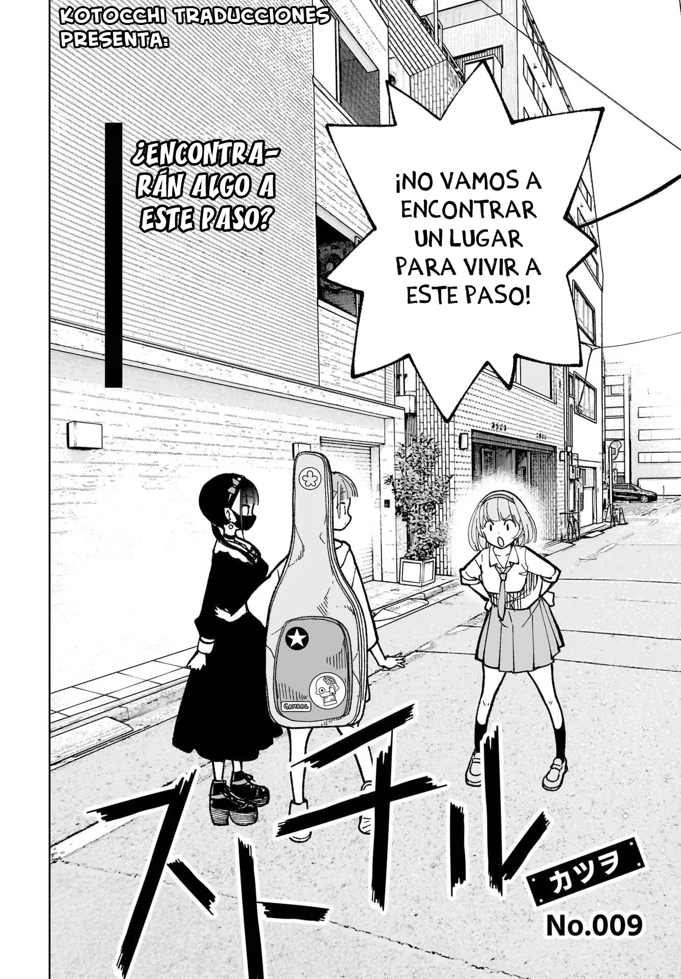 Sutochiru capítulo 9, página 3