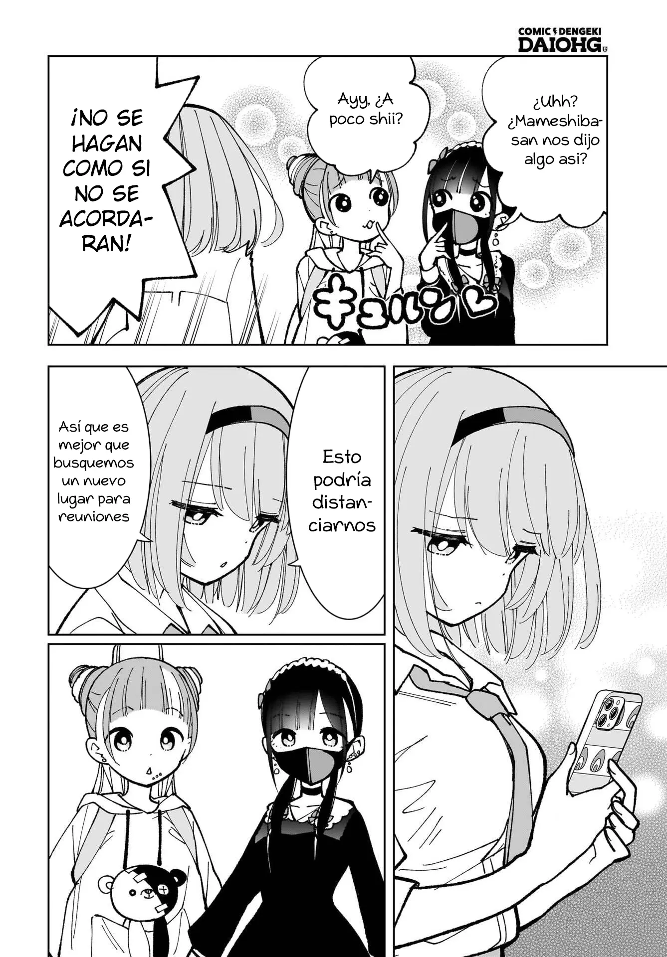 Sutochiru capítulo 9, página 5