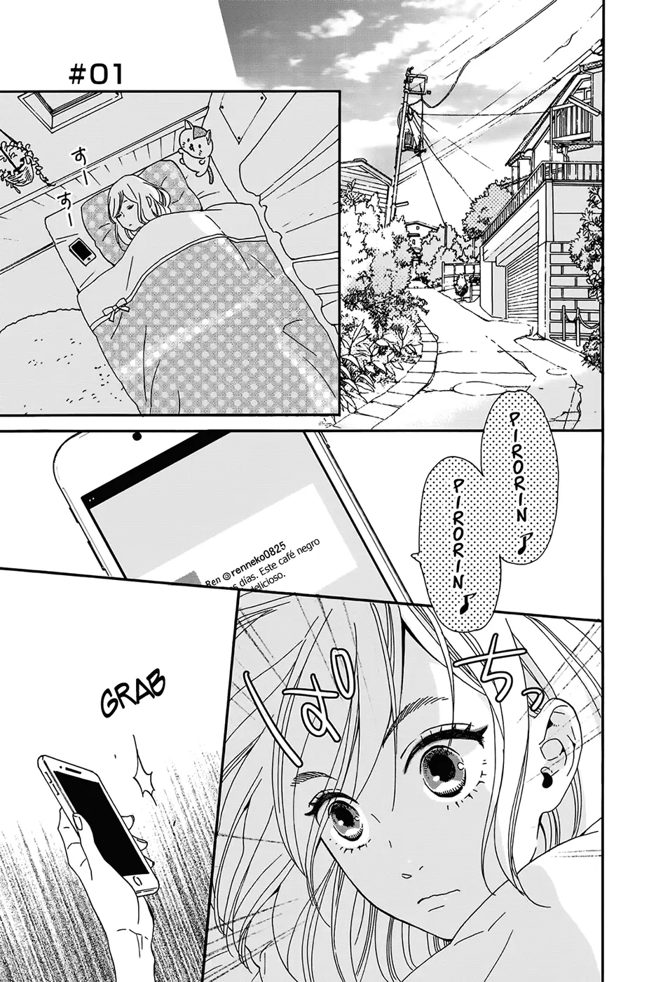 Sweet Bitter capítulo 1, página 7
