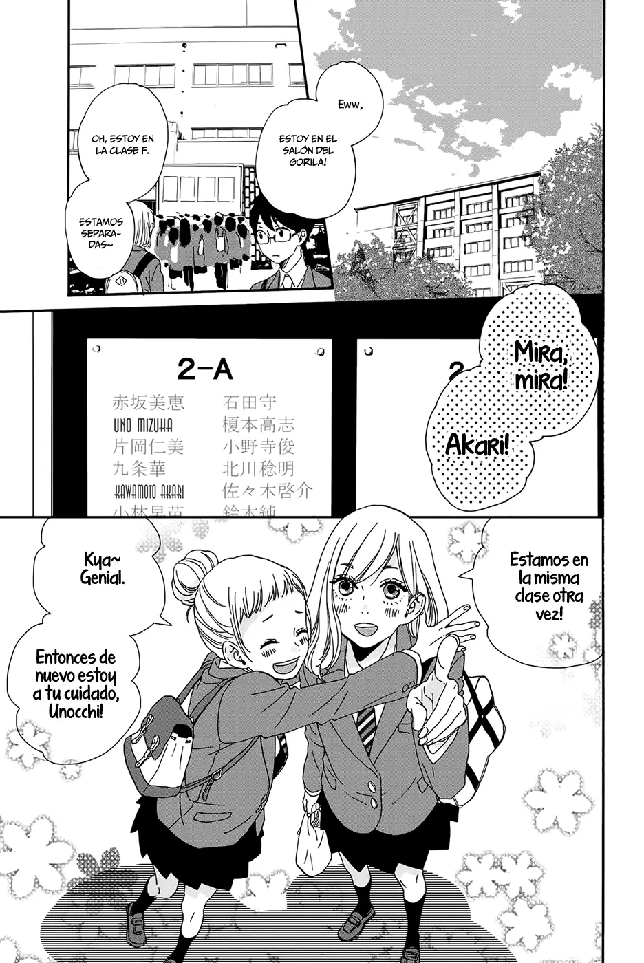 Sweet Bitter capítulo 1, página 11