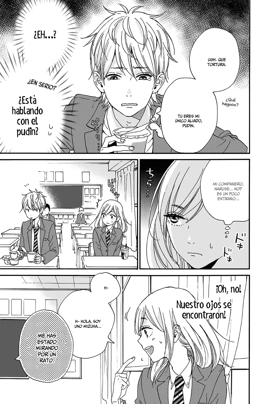 Sweet Bitter capítulo 1, página 15