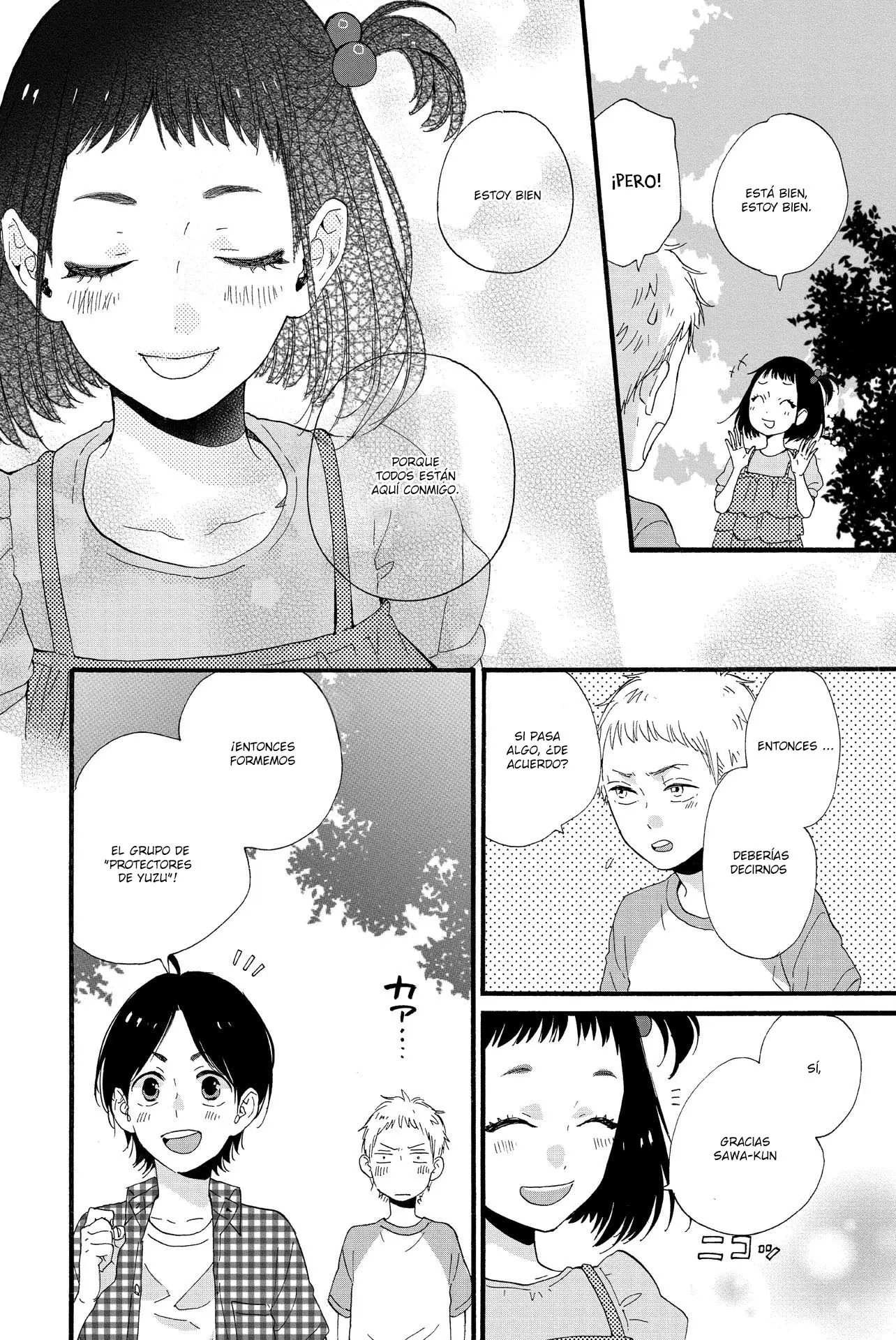 Sweet Bitter capítulo 12, página 17