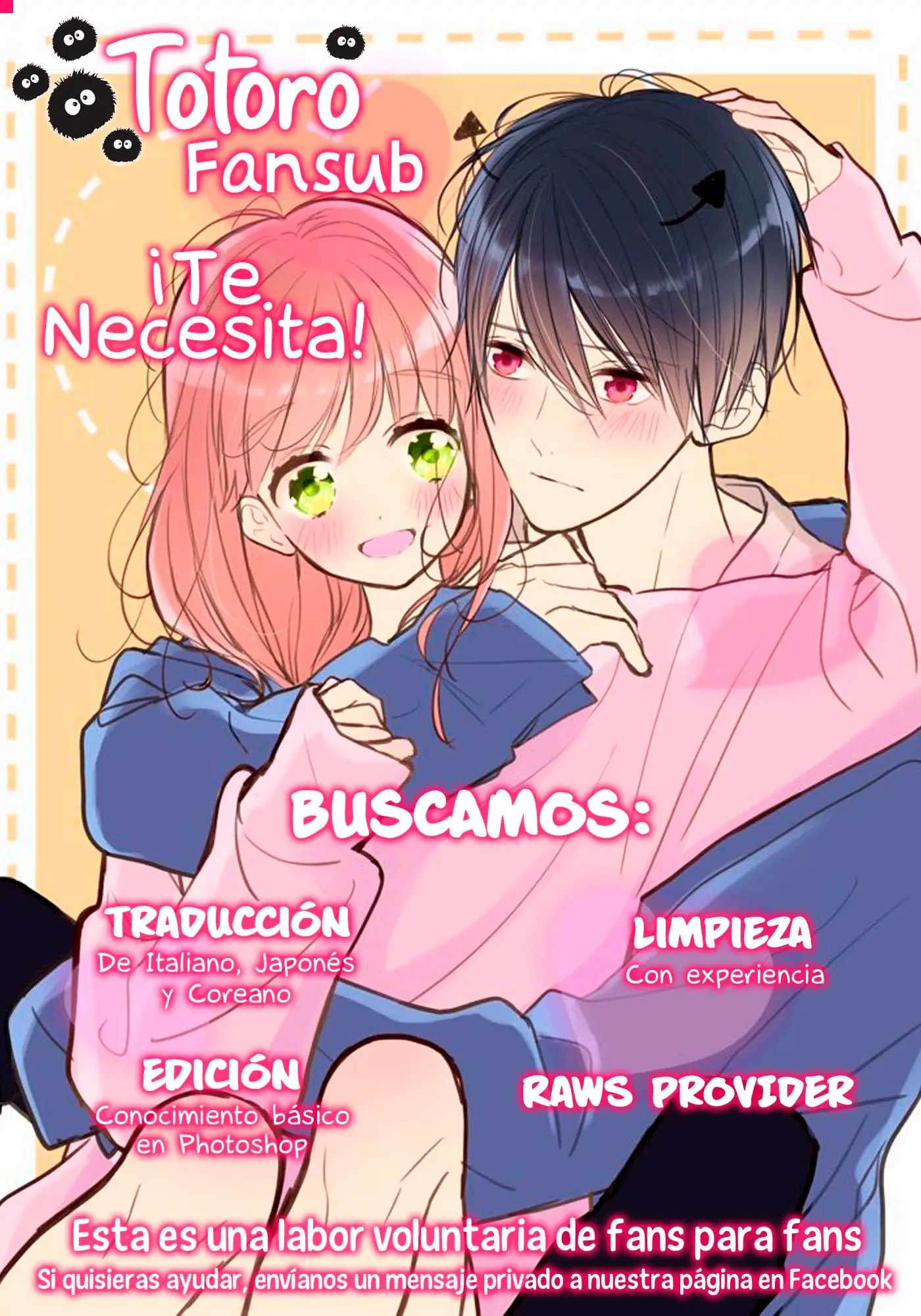 Sweet Bitter capítulo 13, página 2