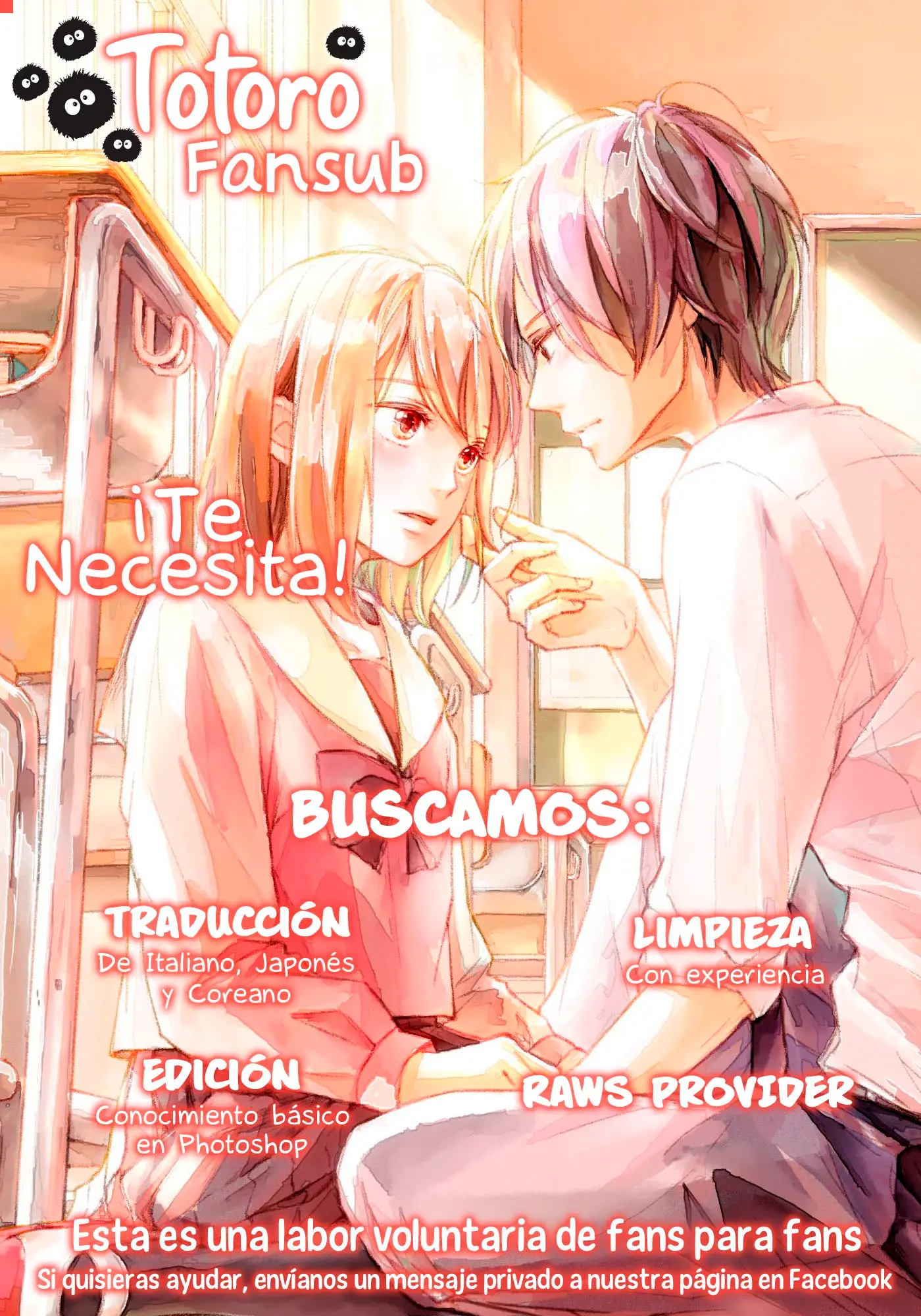 Sweet Bitter capítulo 15, página 2