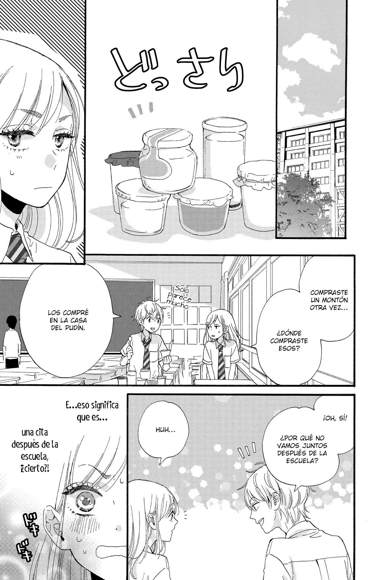 Sweet Bitter capítulo 15, página 16