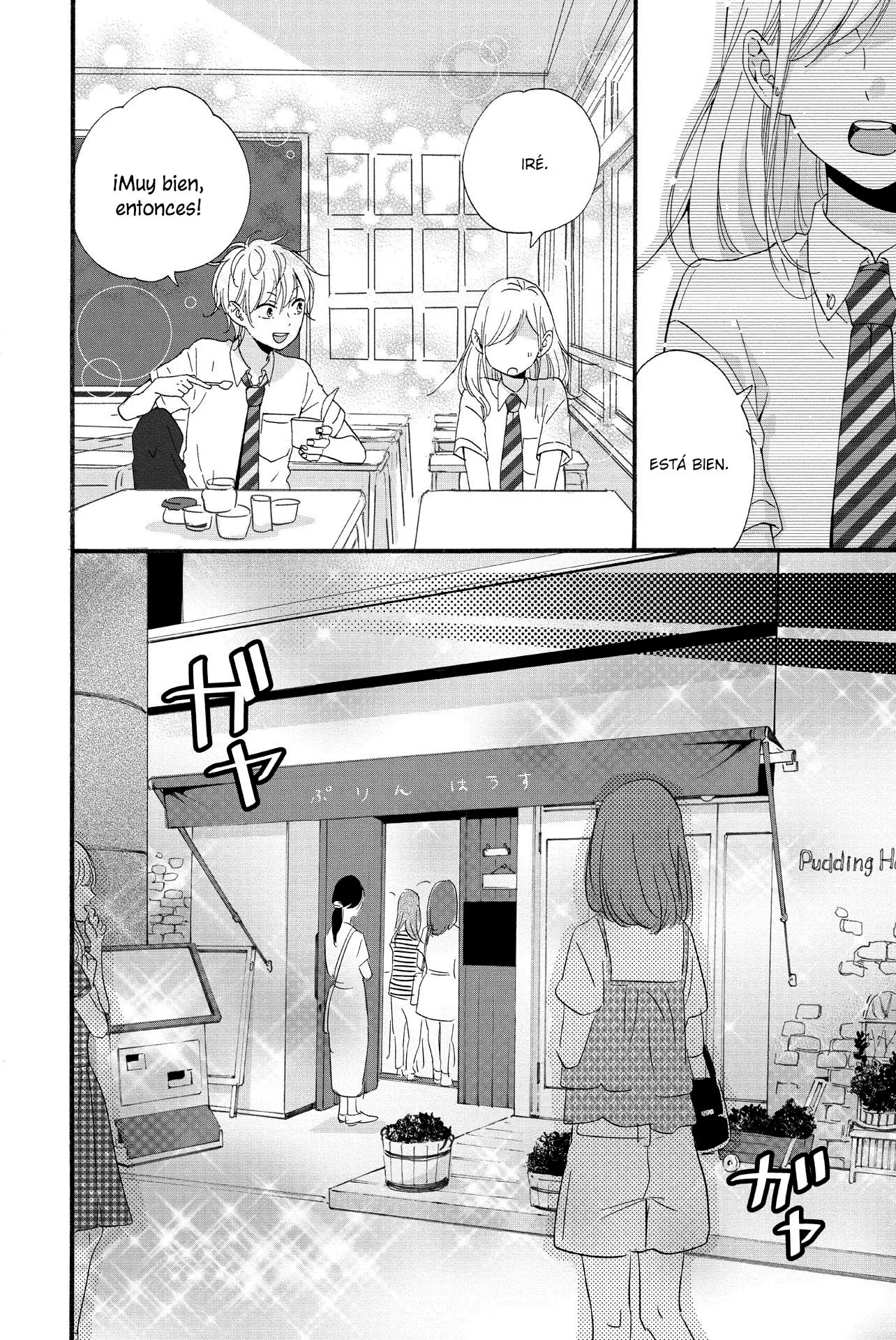 Sweet Bitter capítulo 15, página 17