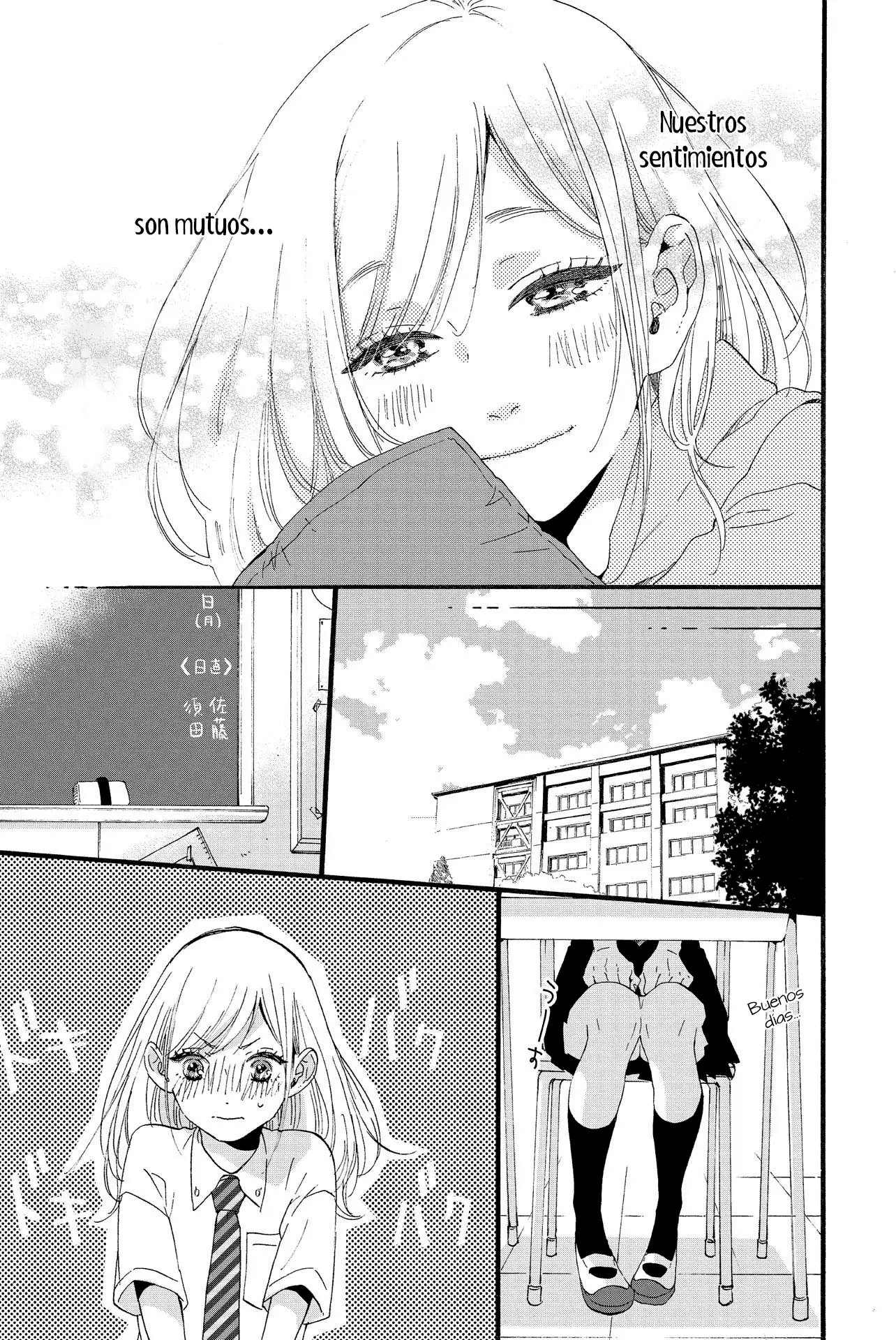 Sweet Bitter capítulo 16, página 18