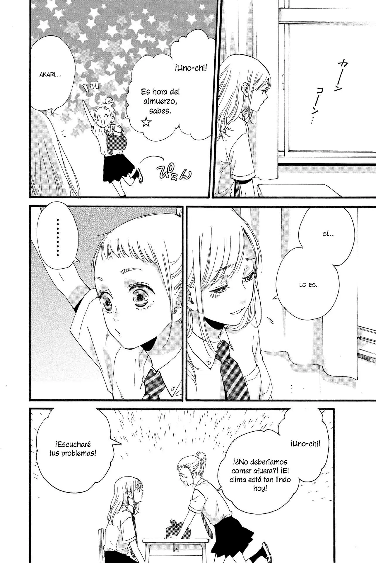 Sweet Bitter capítulo 17, página 9