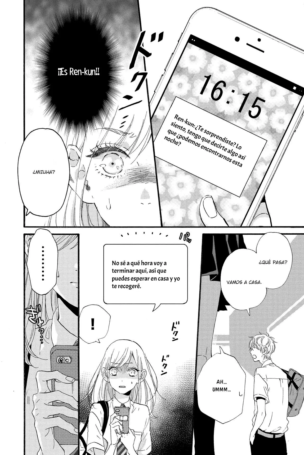 Sweet Bitter capítulo 17, página 17