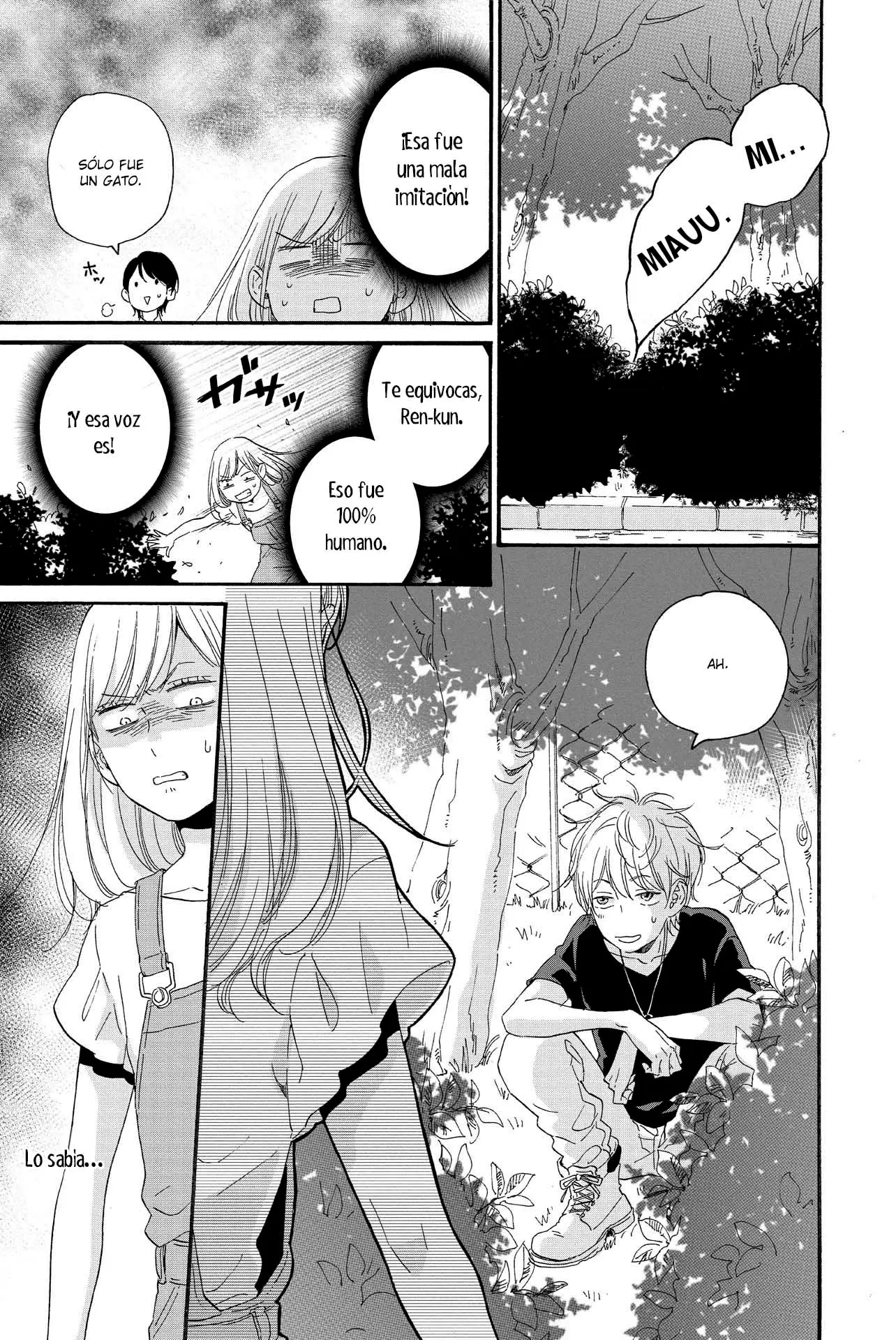 Sweet Bitter capítulo 18, página 14