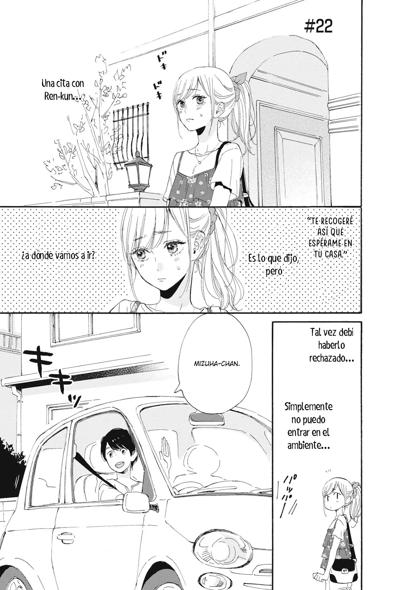 Sweet Bitter capítulo 22, página 4