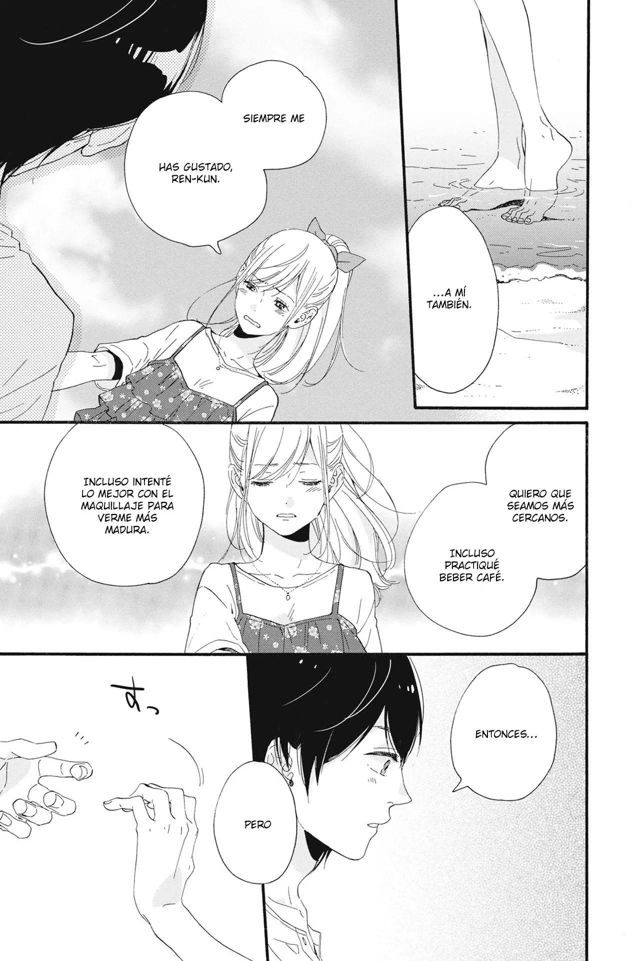 Sweet Bitter capítulo 23, página 6