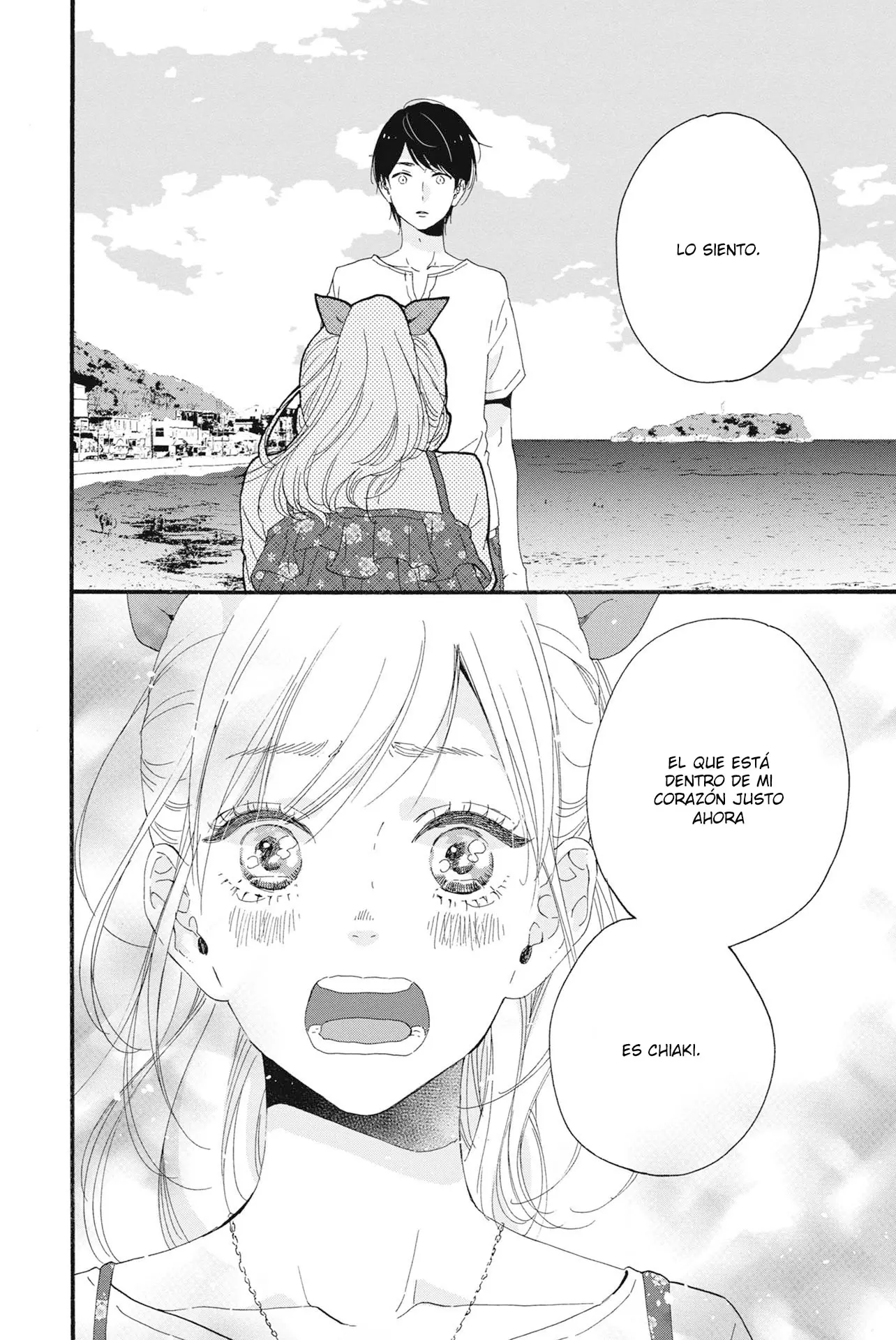 Sweet Bitter capítulo 23, página 7