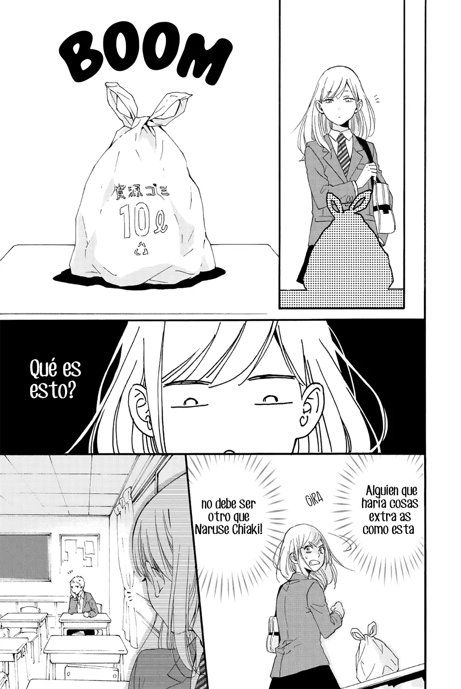 Sweet Bitter capítulo 3, página 6