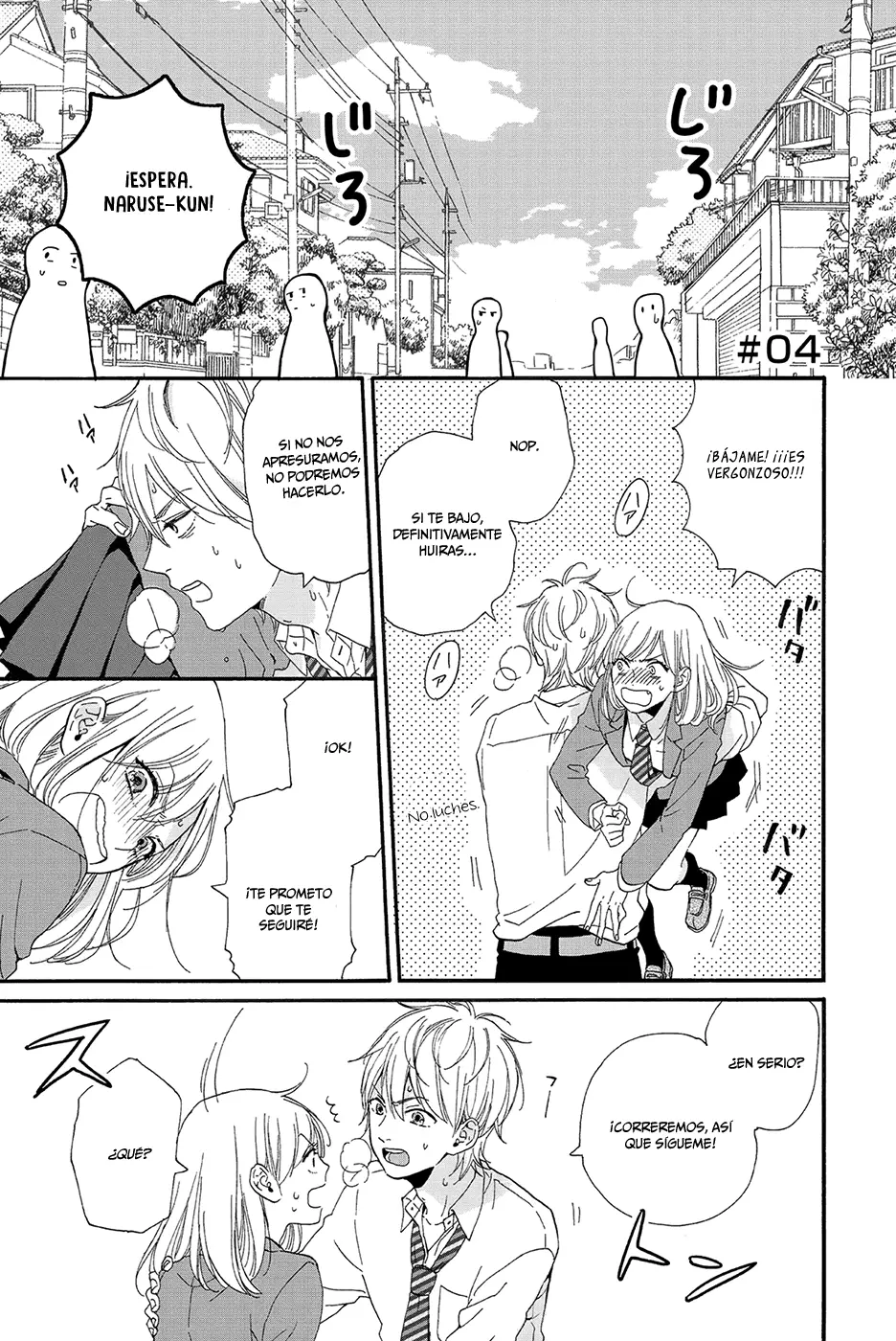 Sweet Bitter capítulo 4, página 4