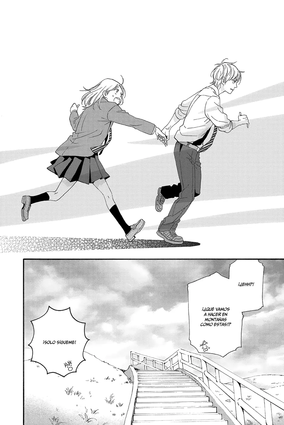 Sweet Bitter capítulo 4, página 5