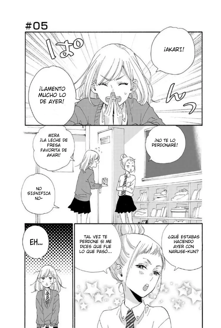 Sweet Bitter capítulo 5, página 3