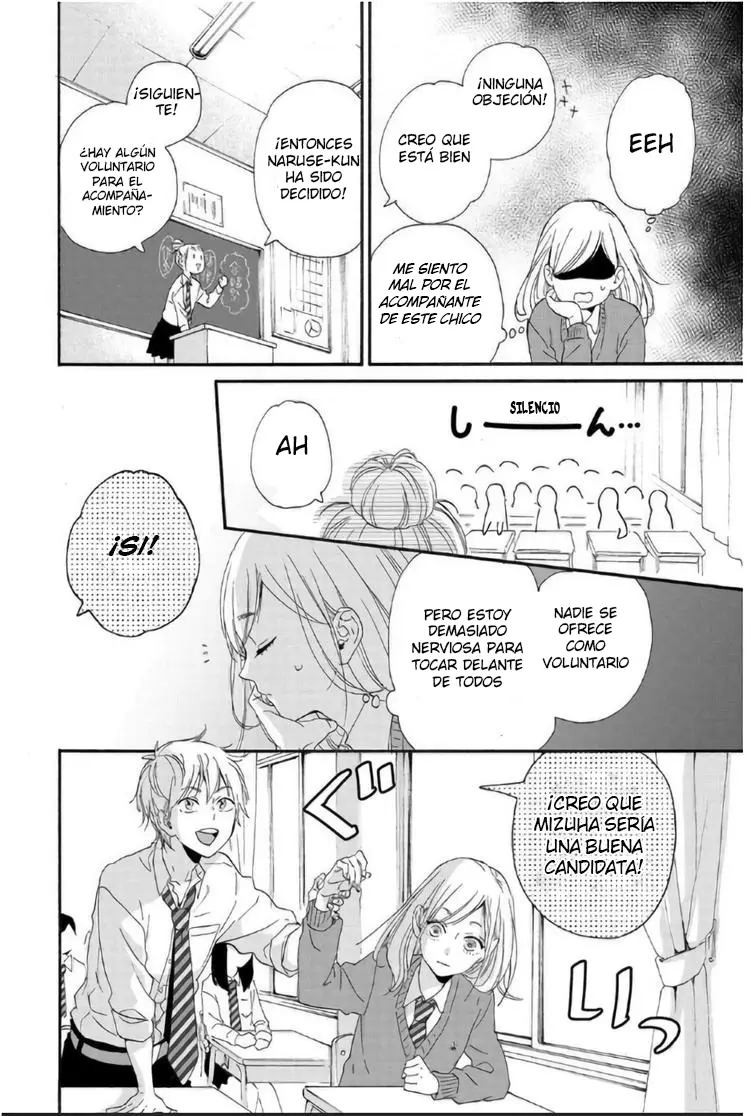 Sweet Bitter capítulo 5, página 11