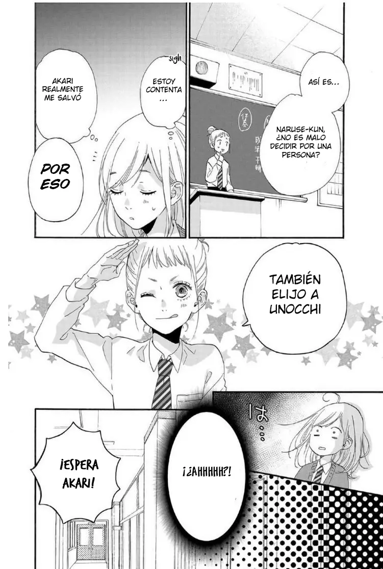 Sweet Bitter capítulo 5, página 13