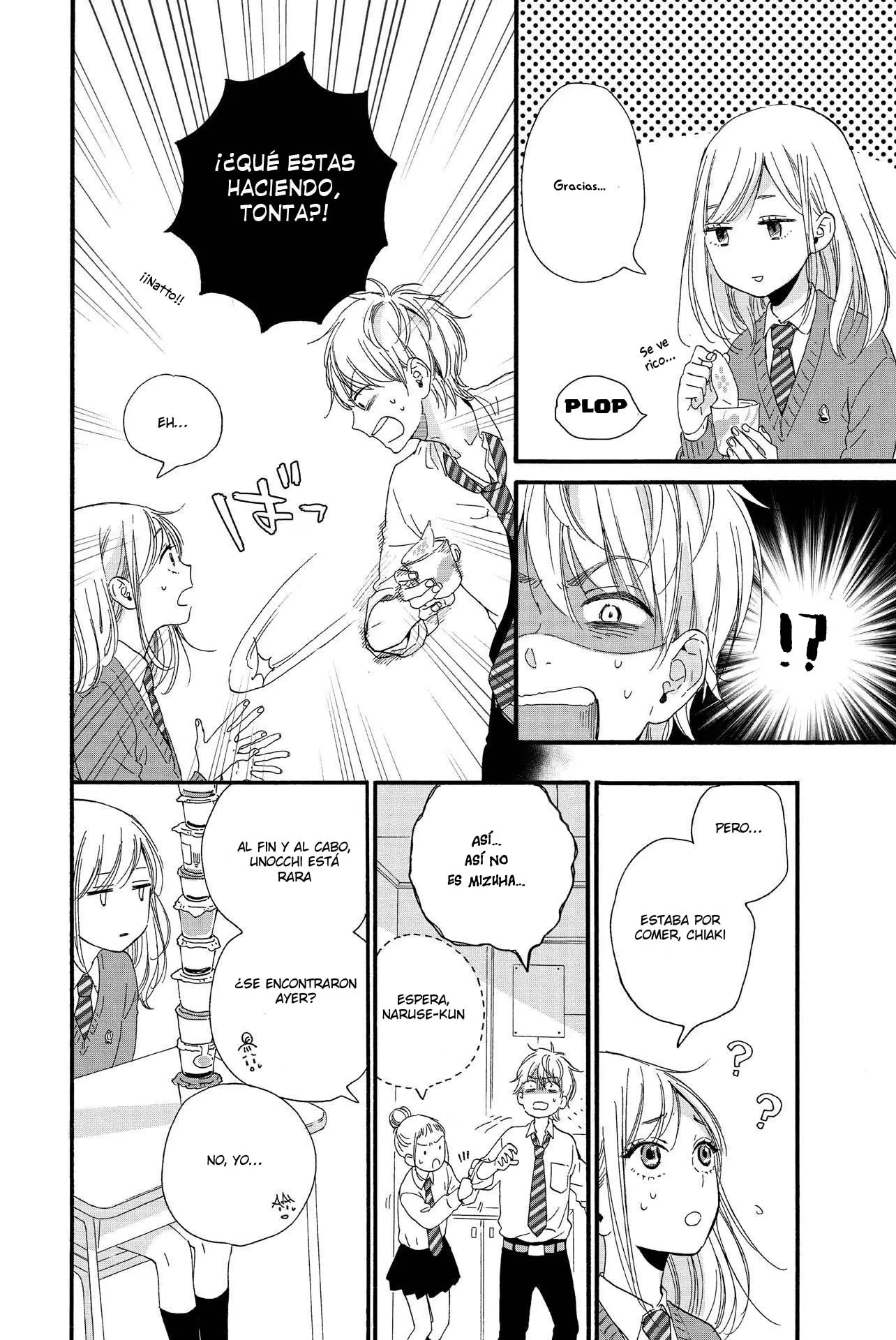 Sweet Bitter capítulo 8, página 8