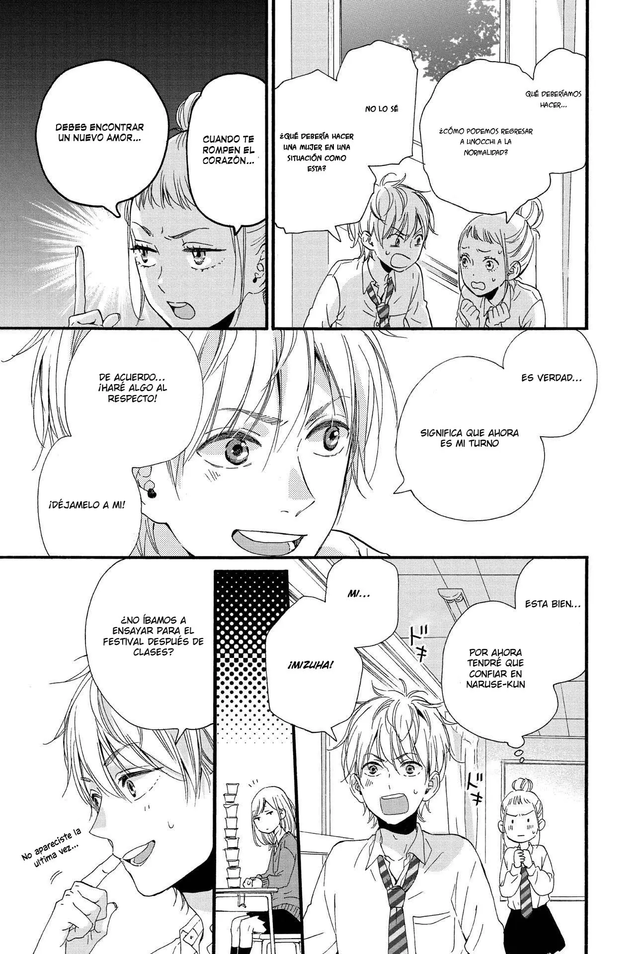 Sweet Bitter capítulo 8, página 9