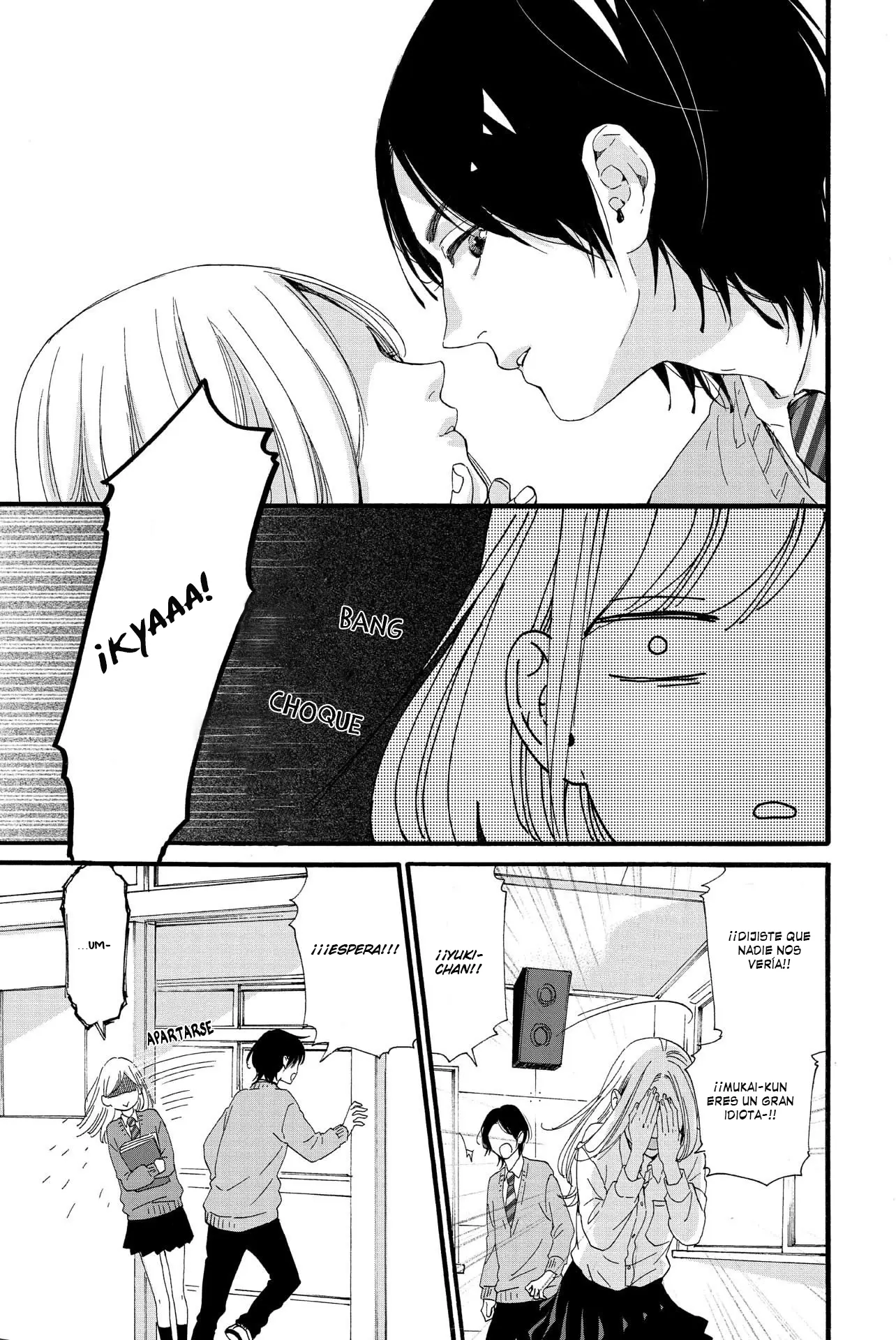 Sweet Bitter capítulo 9, página 14