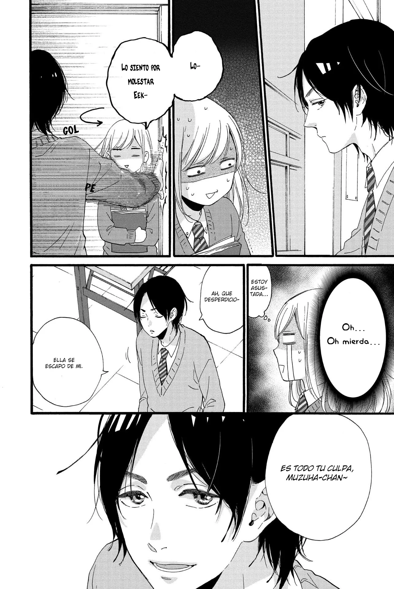 Sweet Bitter capítulo 9, página 15