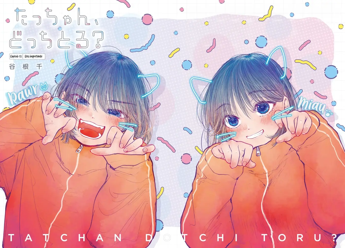 Tacchan, Docchi Toru? capítulo 13, página 5