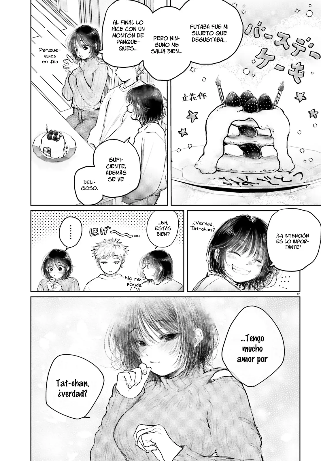 Tacchan, Docchi Toru? capítulo 7, página 13