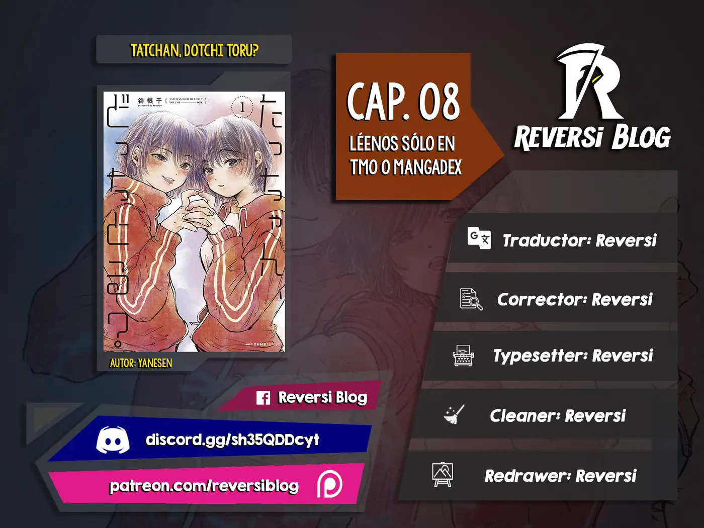 Tacchan, Docchi Toru? capítulo 8, página 1
