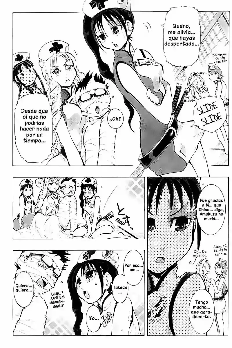 Take Dake Dake! - Takedakei Gentei capítulo 21, página 14