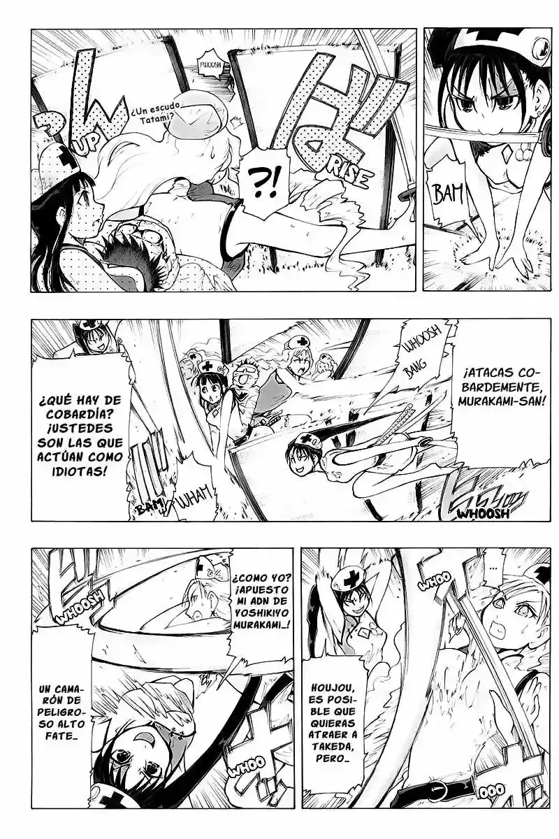 Take Dake Dake! - Takedakei Gentei capítulo 21, página 16