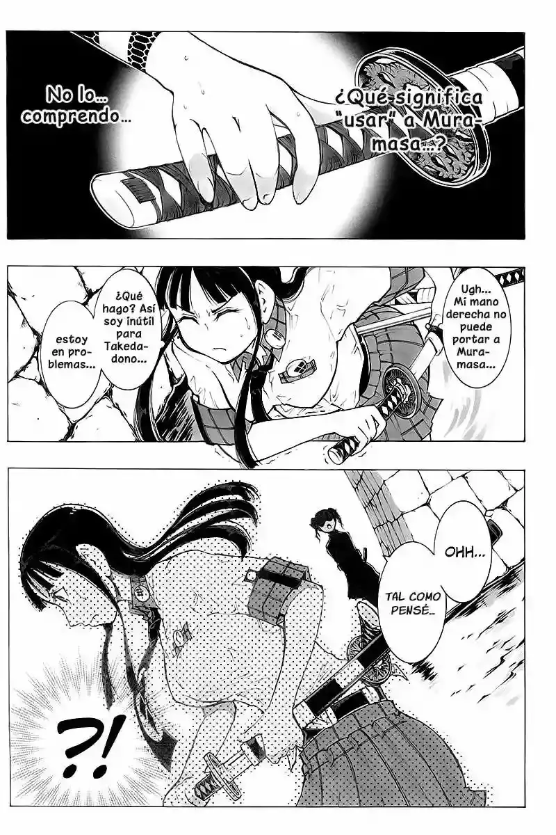 Take Dake Dake! - Takedakei Gentei capítulo 21, página 21