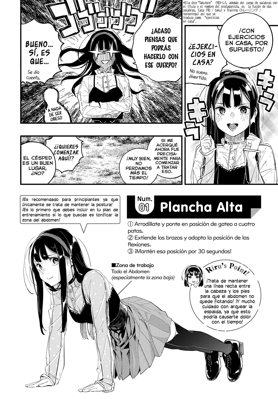 TakuTore! capítulo 1, página 17
